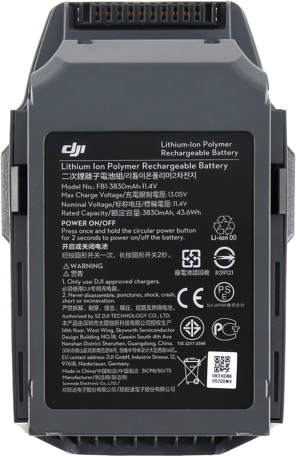 DJI Innovations Mavic Part 25 Intelligent Flight Battery