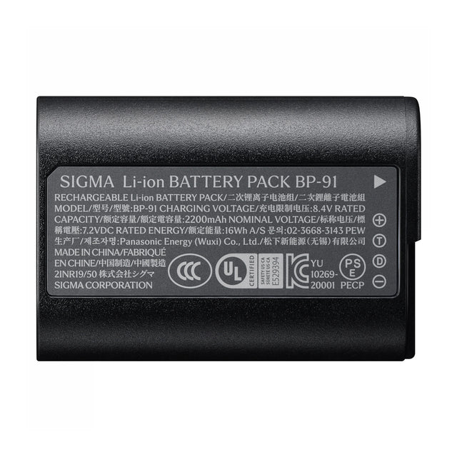 Sigma BP-91 Battery Pack for FP2 Camera - 1