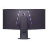 LG 45-Inch UltraGear evo OLED 5K2K WUHD 165Hz Gaming Monitor - 2