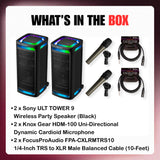 Sony ULT TOWER 9 Wireless Party Speaker 360-Degree Sound (Black, 2-Pack) Bundle